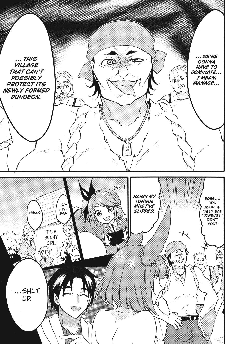 Level 1 Dakedo Unique Skill de Saikyou desu Chapter 65 25